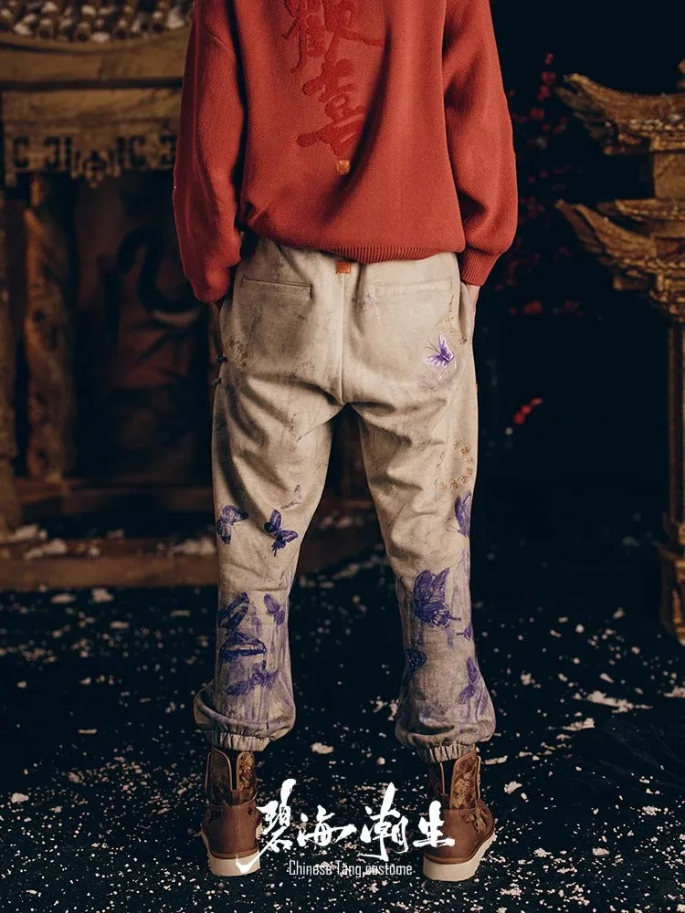 22QD Pant