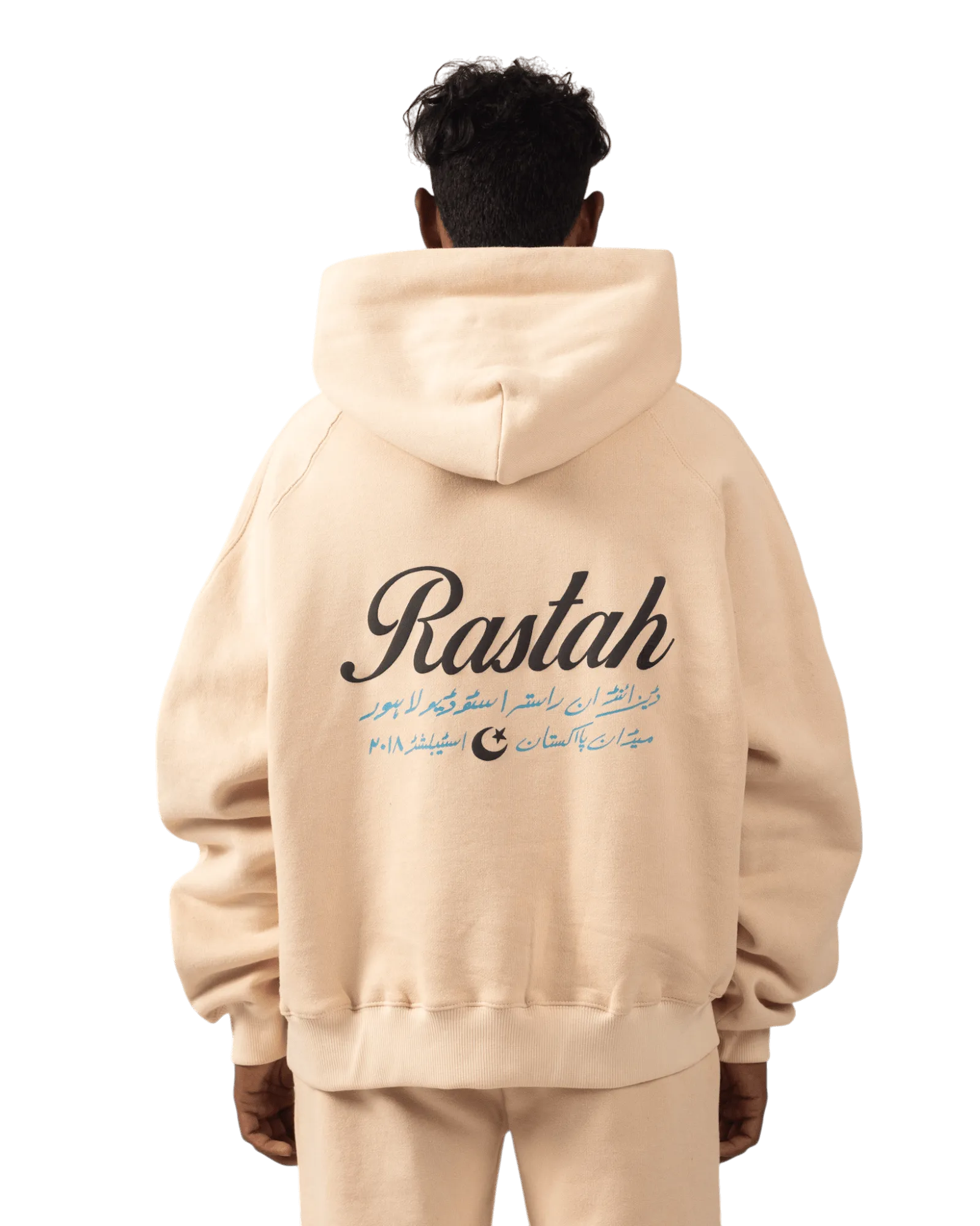 BEIGE MADE IN PAK HOODIE (V4)
