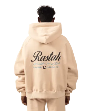 BEIGE MADE IN PAK HOODIE (V4)