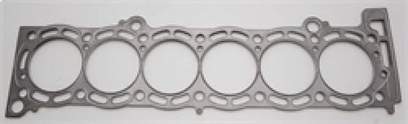 Cometic Toyota 7M-GE/7M-GTE .140in MLS Cylinder Head Gasket - 84mm Bore