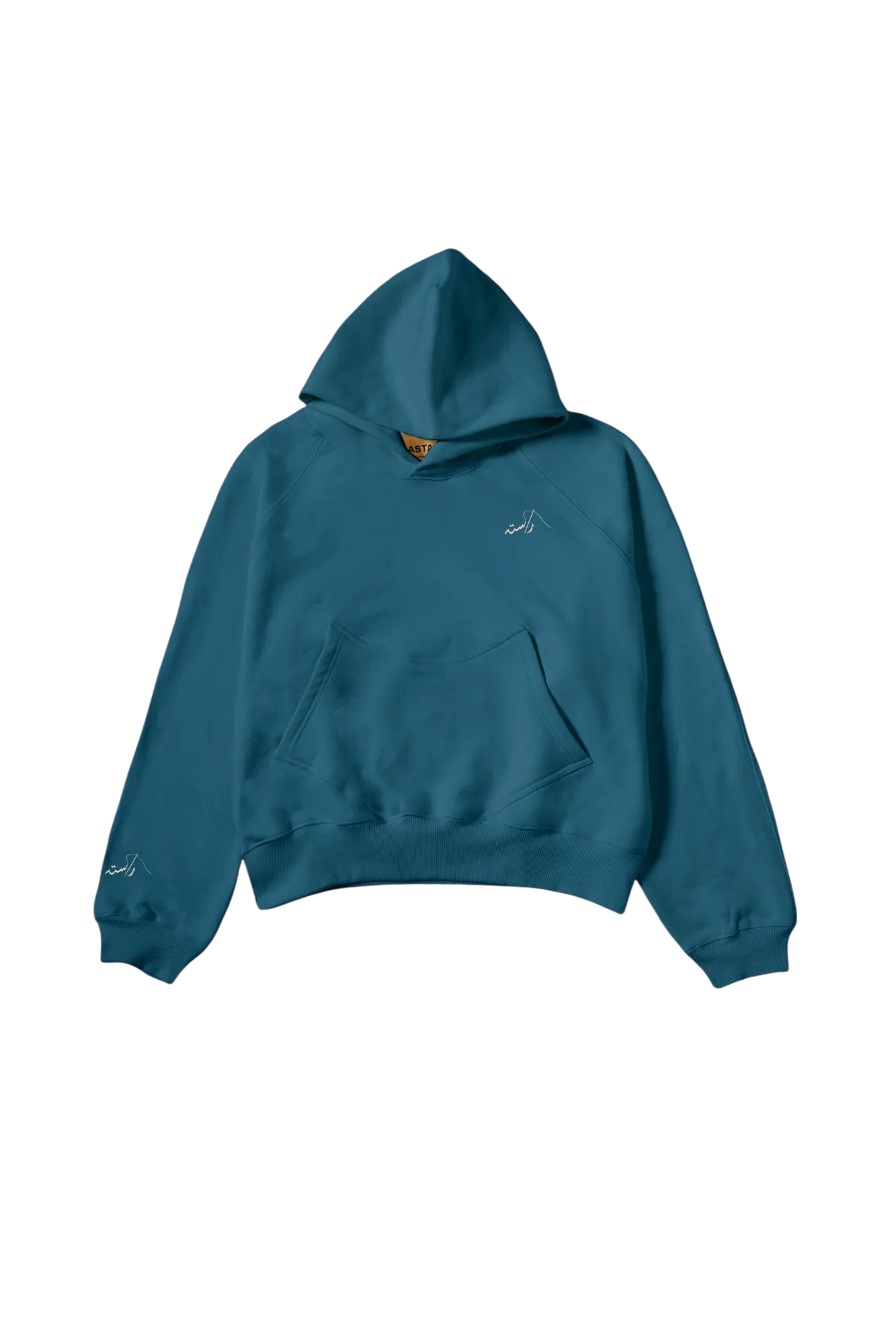 DARK CYAN MADE IN PAK HOODIE (V4)