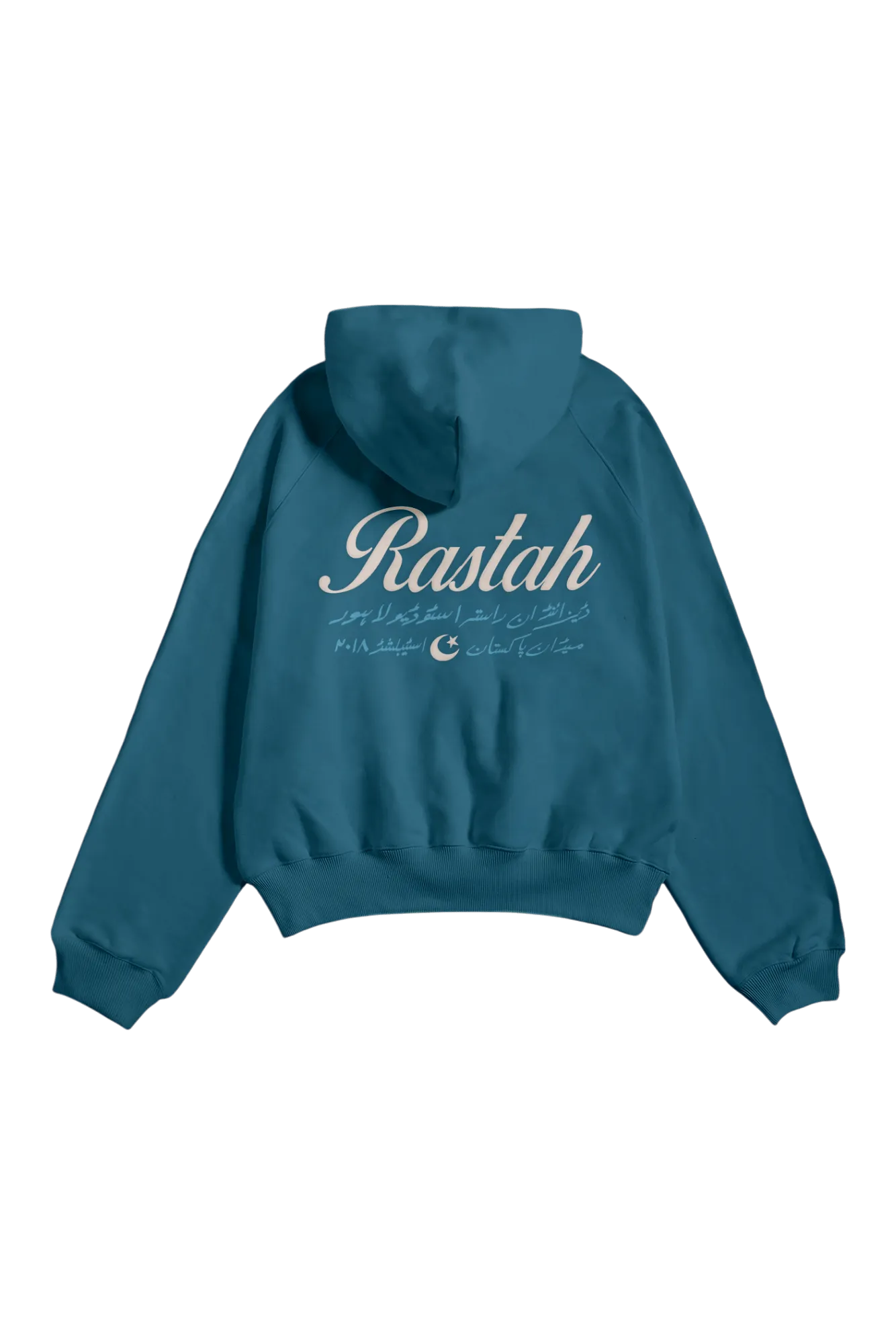 DARK CYAN MADE IN PAK HOODIE (V4)