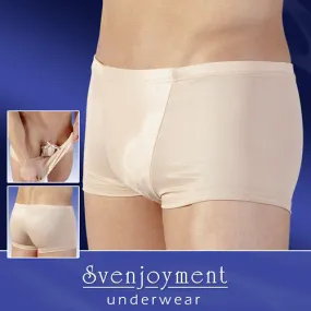 Men's Pants