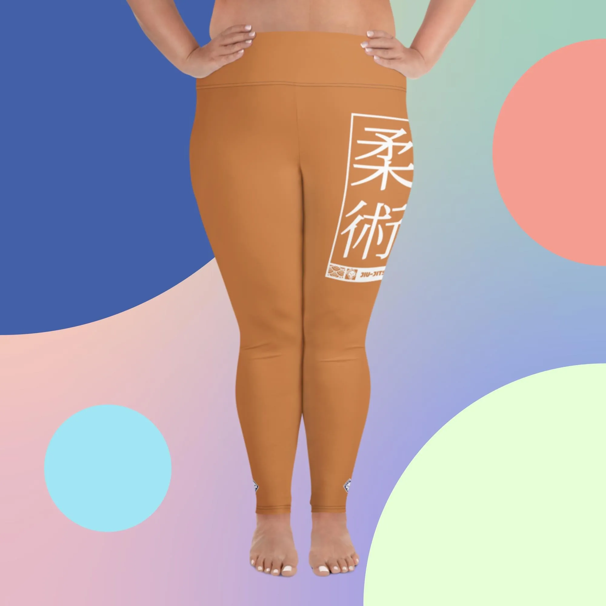 Women's Plus Size Yoga Pants Workout Leggings For Jiu Jitsu 007 - Raw Sienna